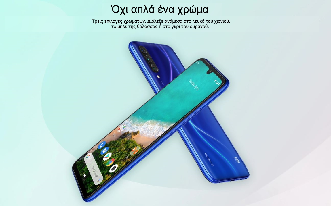 XIAOMI Mi A3 χρώματα XIAOMI Mi A3 χρώματα